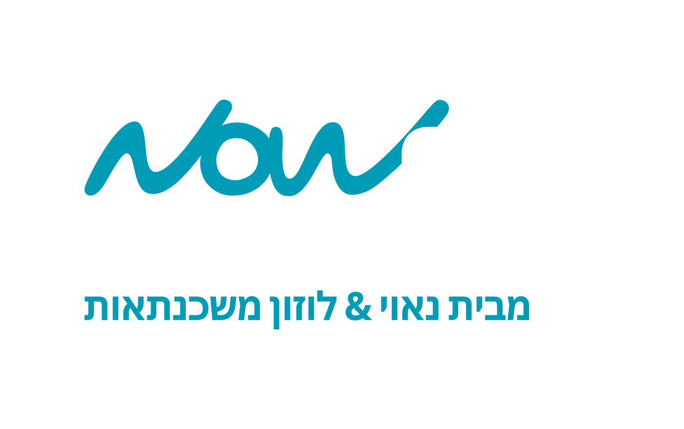 טריא