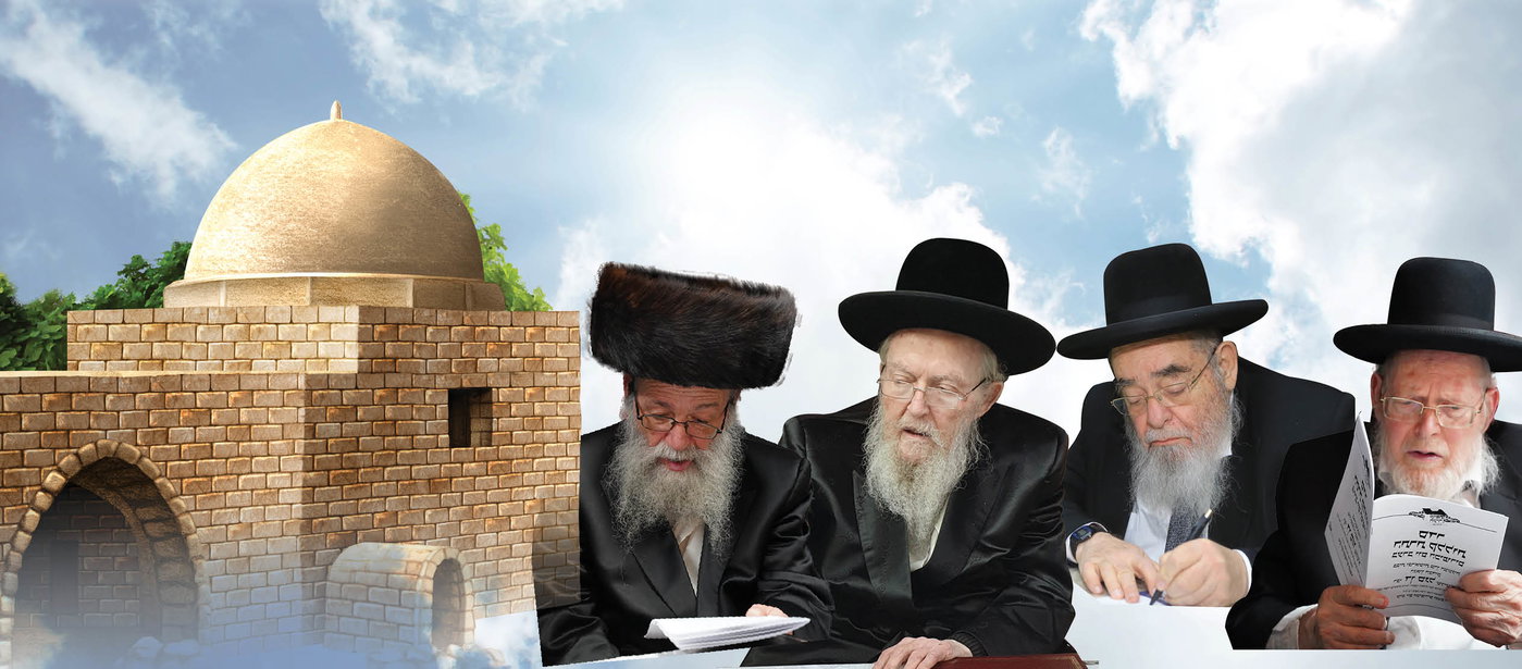 4 מזקני הרבנים יחתמו על "שטר ישועה גדולה" בקבר רחל