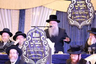 סיום הש"ס בתורה ויראה