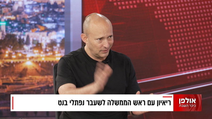 נפתלי בנט באולפן 'כיכר' | הריאיון המלא