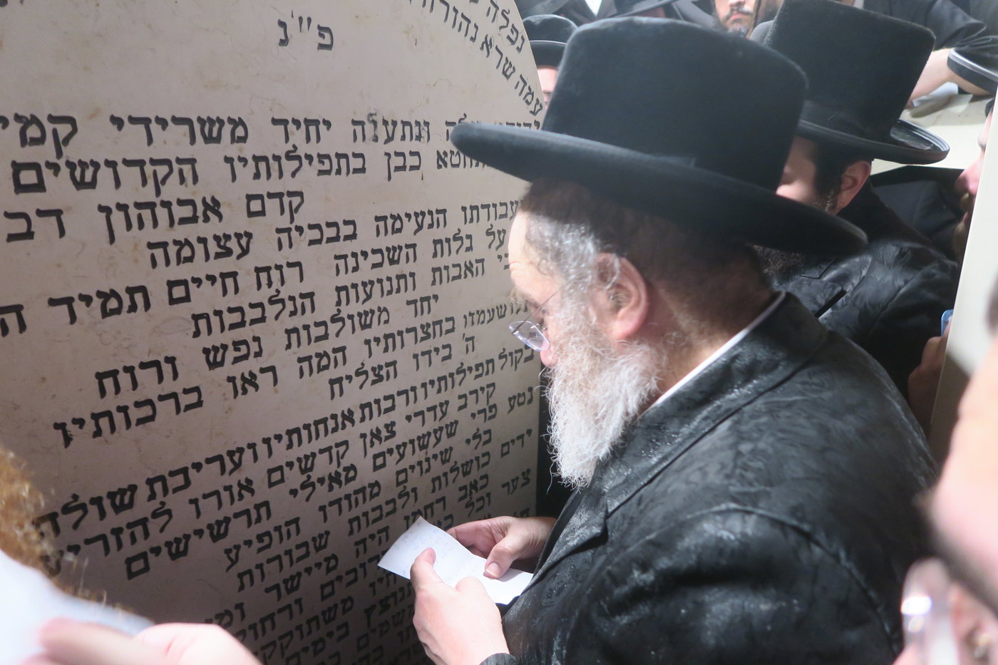 האדמו"ר מסטוטשין בעיה"ק טבריה