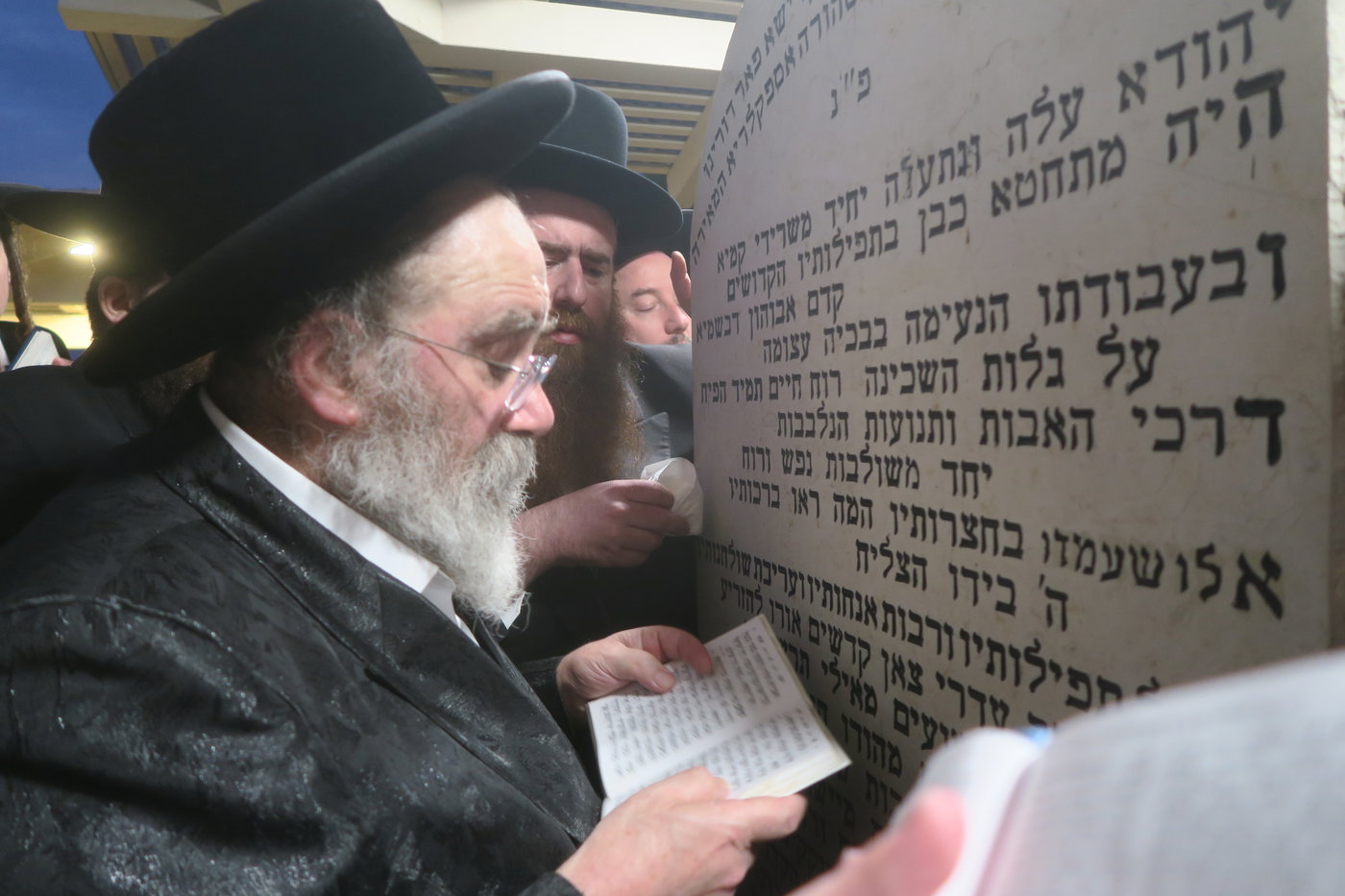 האדמו"ר מסטוטשין בעיה"ק טבריה