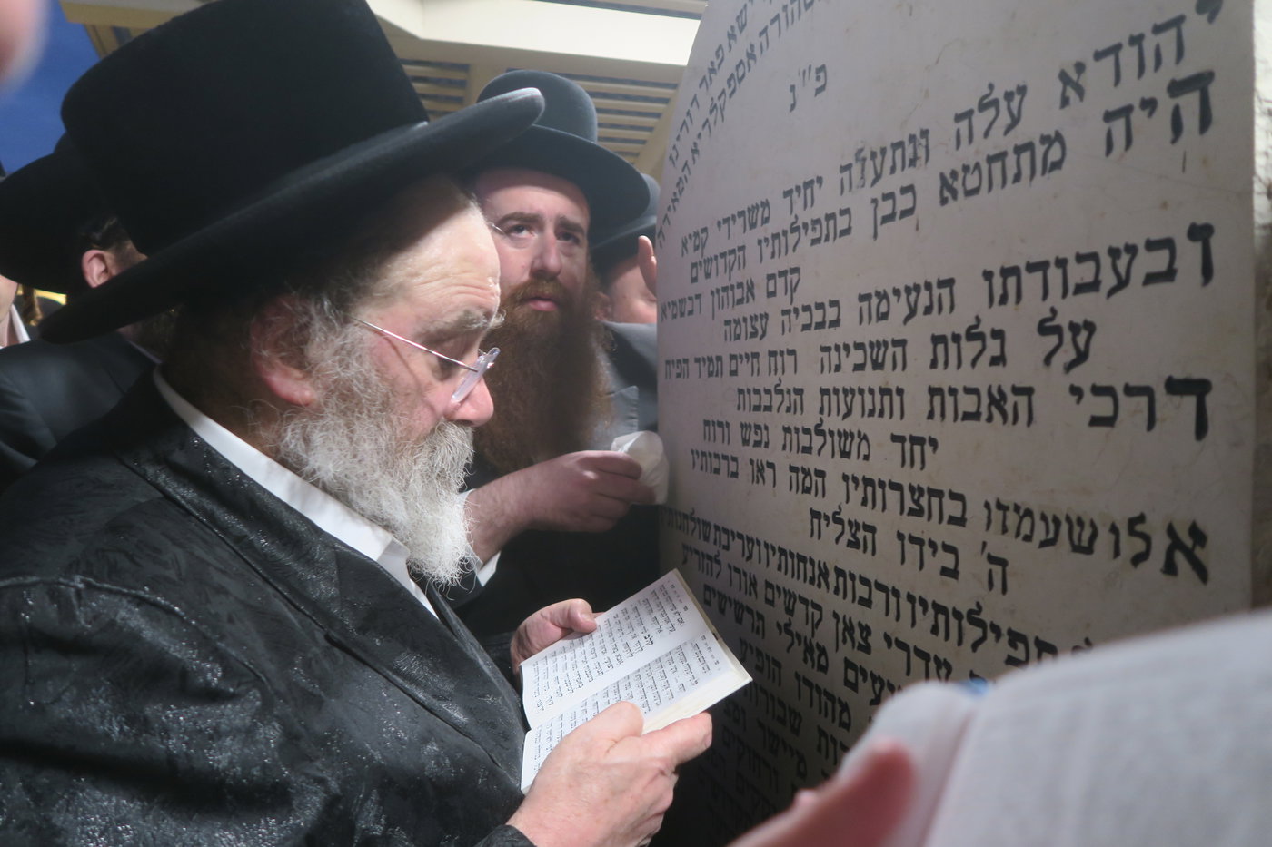 האדמו"ר מסטוטשין בעיה"ק טבריה