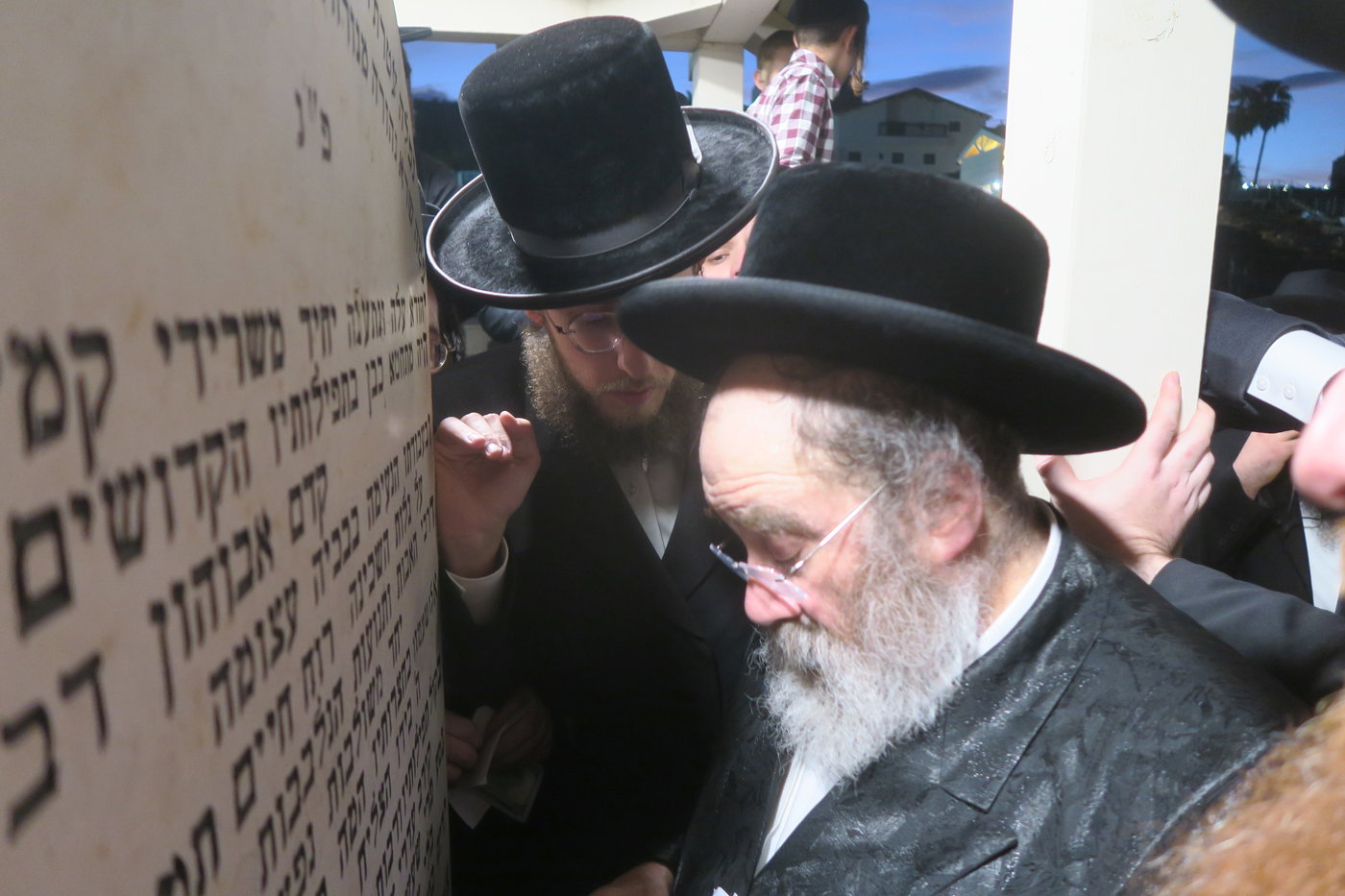 האדמו"ר מסטוטשין בעיה"ק טבריה