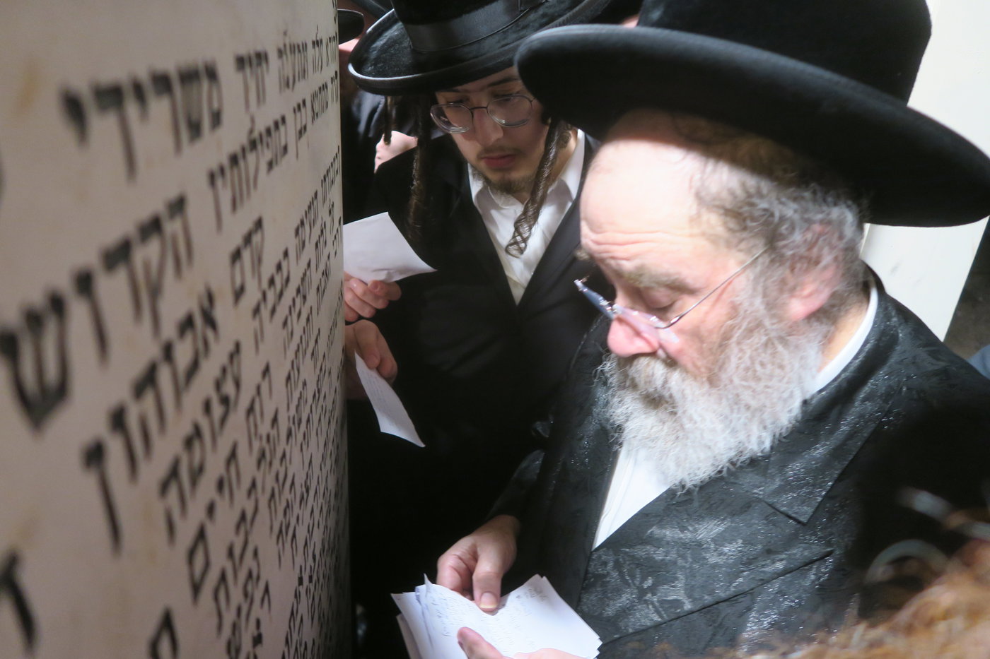 האדמו"ר מסטוטשין בעיה"ק טבריה