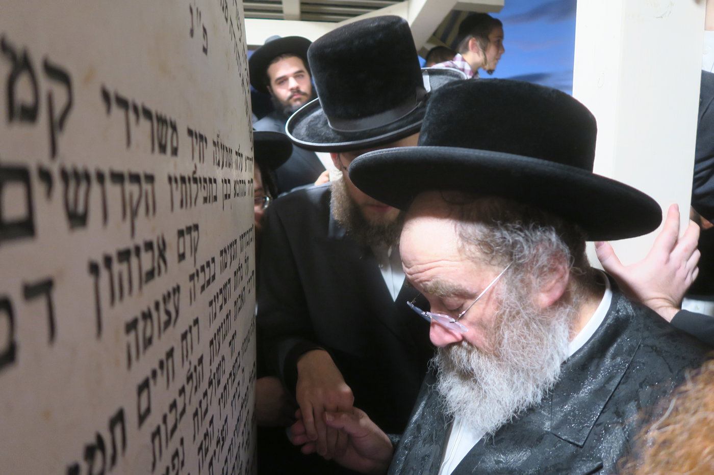 האדמו"ר מסטוטשין בעיה"ק טבריה
