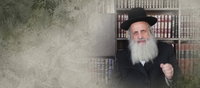 ראב"ד ביתר הגאון רבי צבי ברוורמן