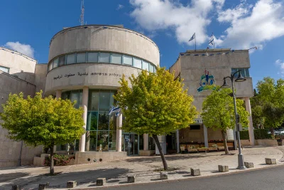 עיריית מעלות תרשיחא
