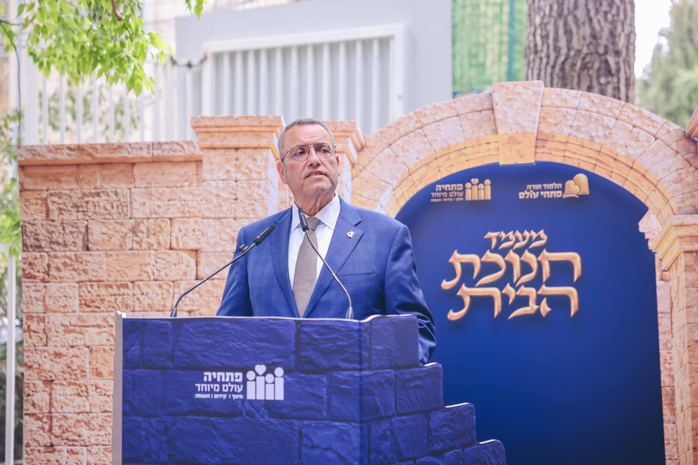 גדוי"י הגיעו לשמוח ולחגוג עם הילדים המיוחדים בחיידר החדש של פתחיה