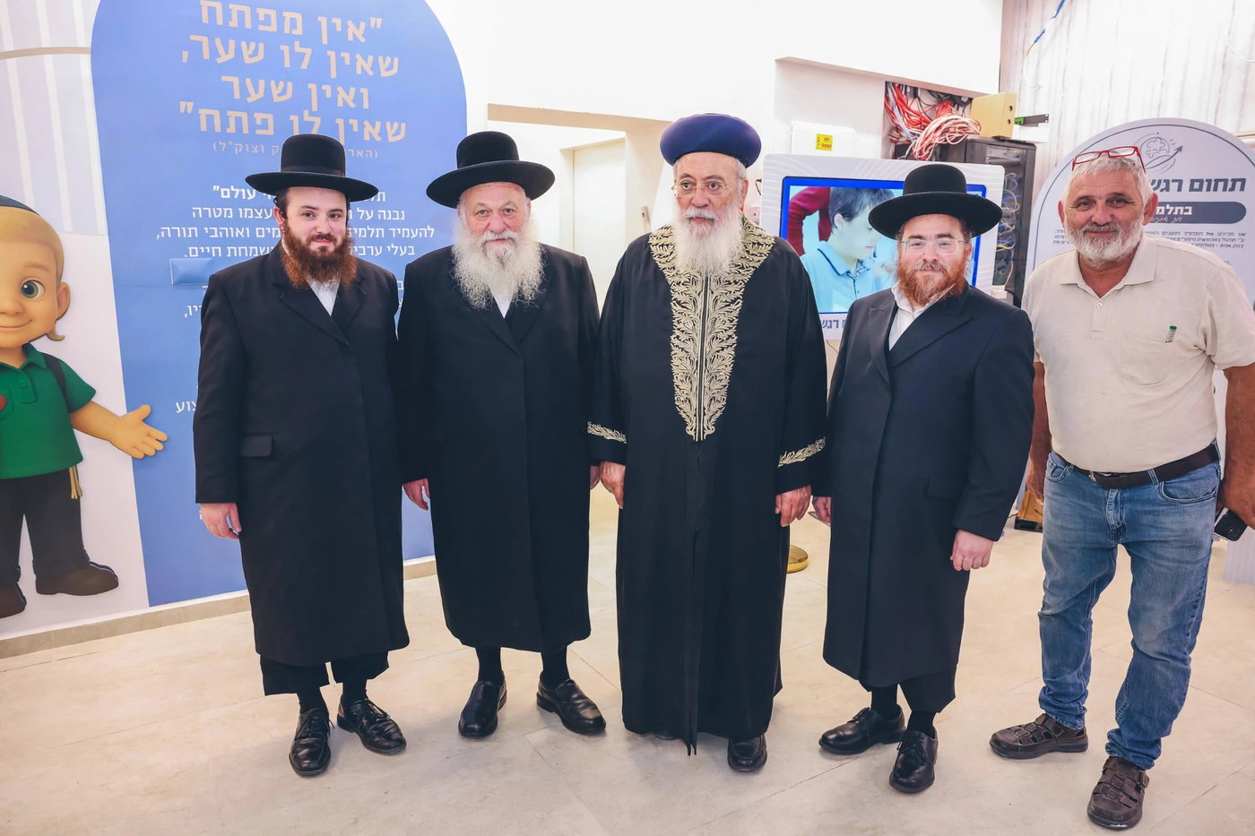 גדוי"י הגיעו לשמוח ולחגוג עם הילדים המיוחדים בחיידר החדש של פתחיה