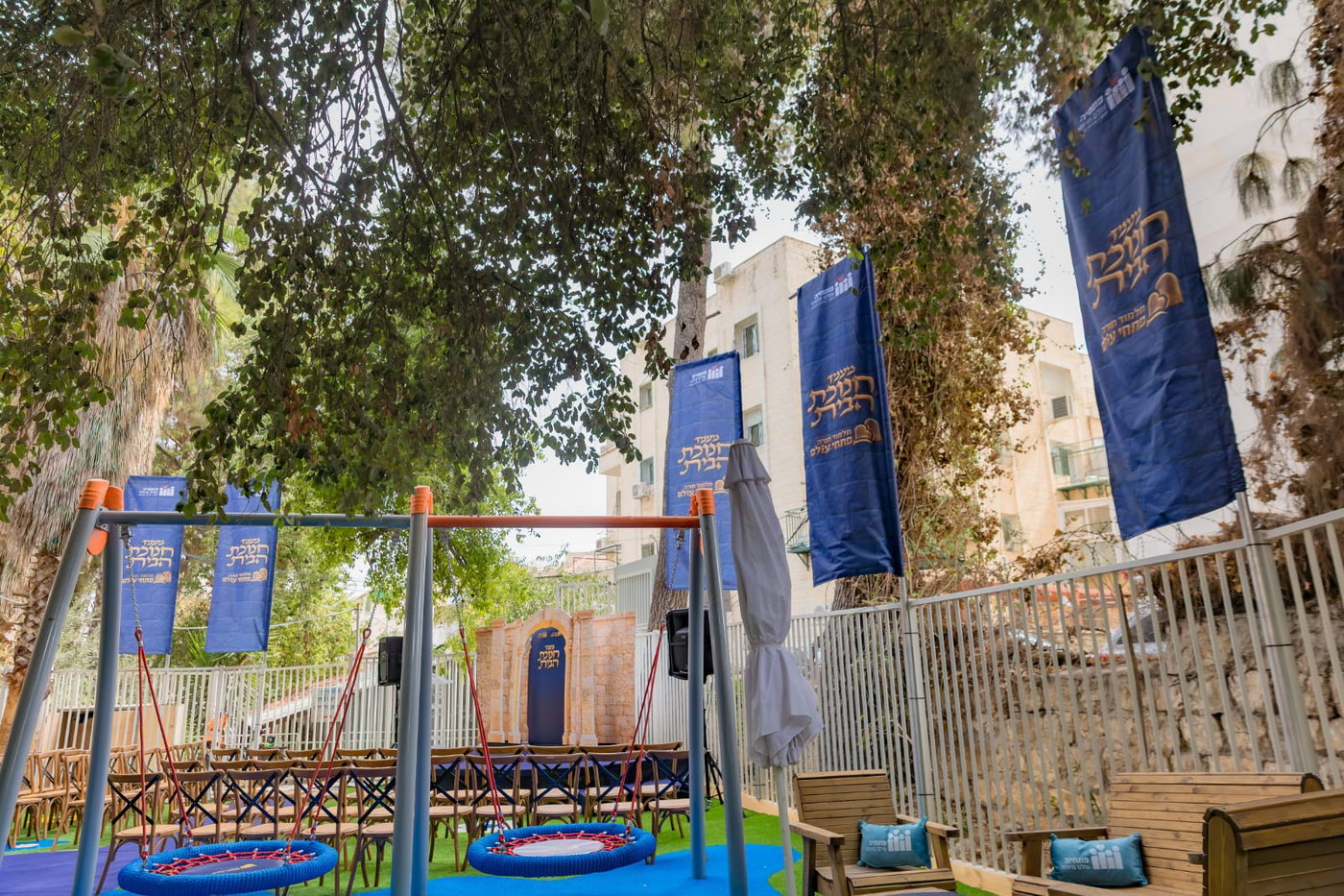 גדוי"י הגיעו לשמוח ולחגוג עם הילדים המיוחדים בחיידר החדש של פתחיה