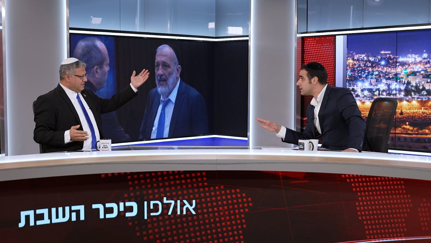 השר איתמר בן גביר בריאיון באולפן 'כיכר השבת'