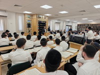 בן גביר בישיבת ההסדר החרדית