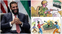 טרוריסט בעניבה: מהפכת החינוך של א-שרע לג'יהאד ולחיסול חיילי צה"ל 