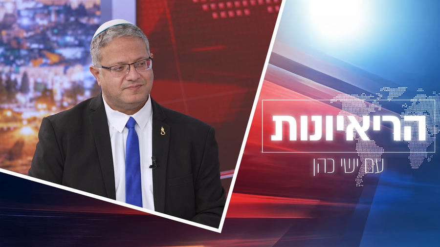 איתמר בן גביר באולפן 'כיכר' | צפו בריאיון המלא
