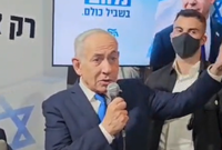 נתניהו חשף בכנס הליכוד את המשותף לכל מתנגדיו: "הם רוצים את טובתכם?" | צפו