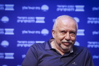 "רשעים ארורים" | האזינו לשיחות הנאצה שהתקבלו במטה ישראל ביתנו