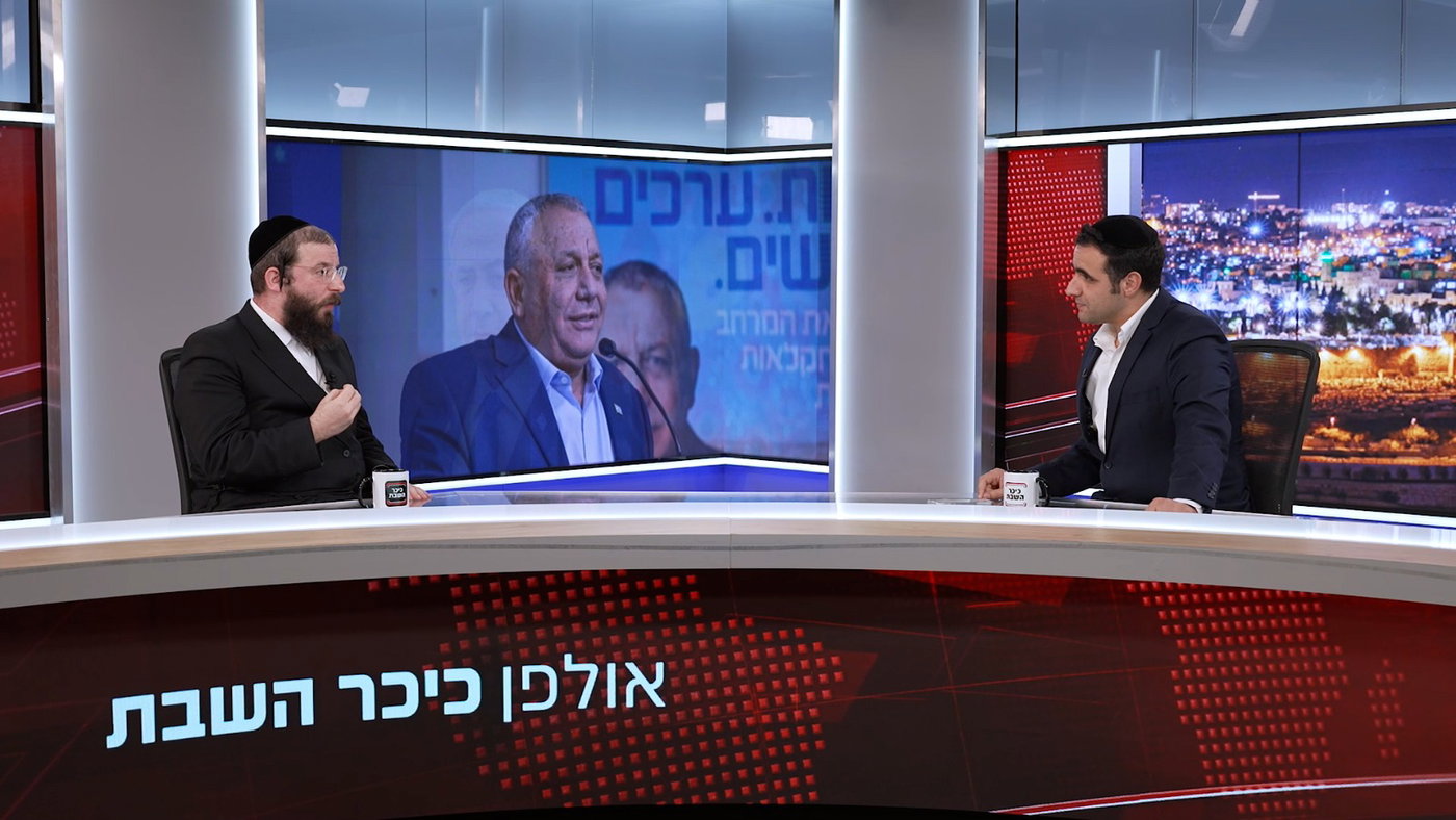 אליקים שטארק לישי כהן בריאיון באולפן 'כיכר השבת'