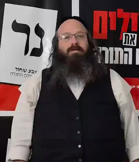 יו״ר מפלגת ״צבע שחור״ מגיב לפרישה