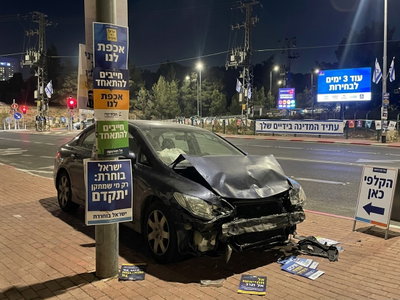 תאונה בדרך לבחירות