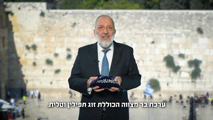 ההצהרה של דרעי