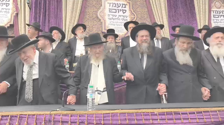 מעמד הסיומים בישיבת מיר