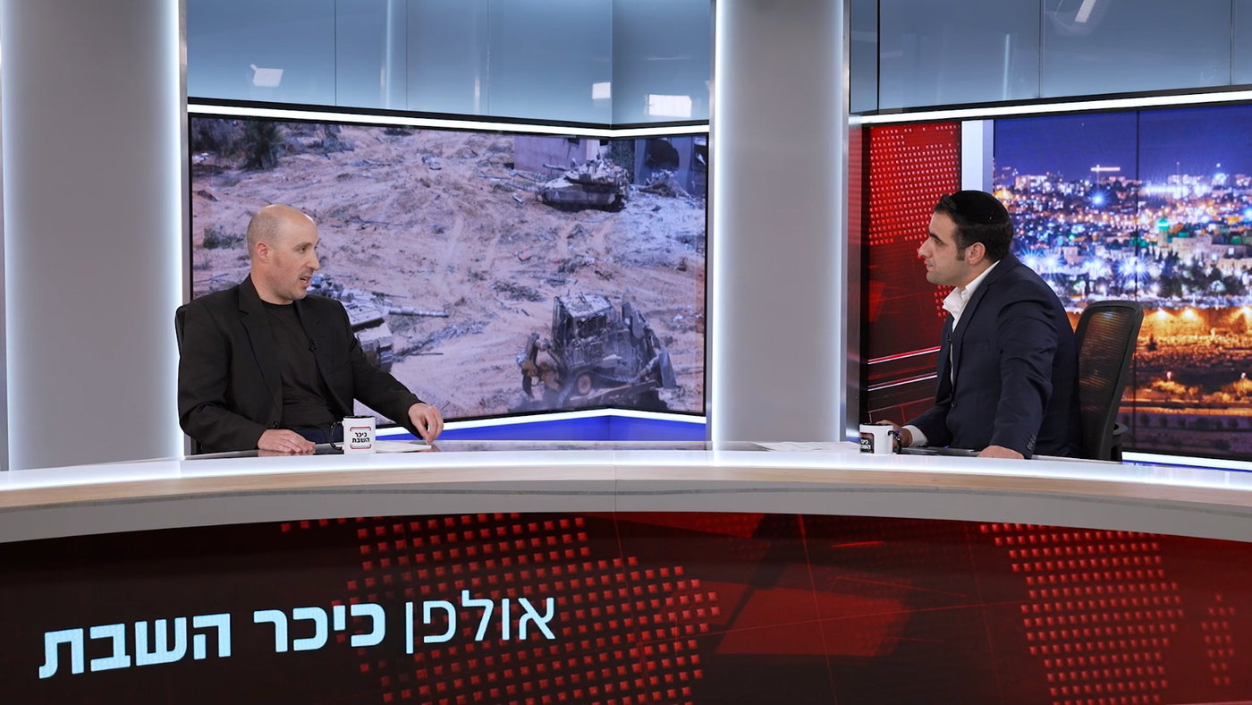 ד"ר אבנר גולוב בריאיון לישי כהן באולפן 'כיכר השבת'