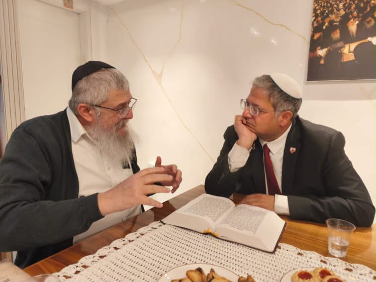 השר איתמר בן גביר עם הרב יורקוביץ
