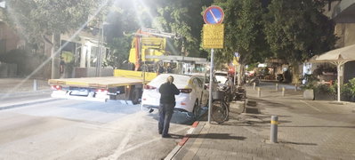 דו"ח חניה וגרירה בתל אביב