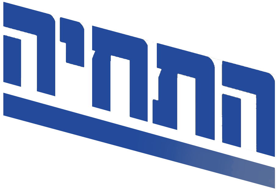 מפלגת 'התחיה'