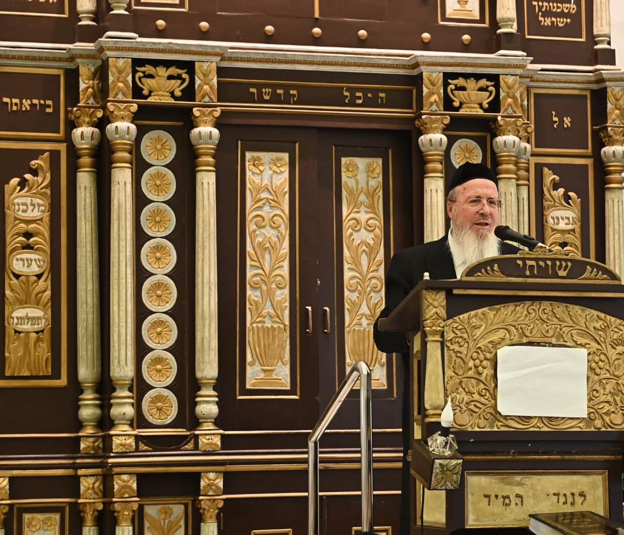 יא"צ של הגרב"מ אזרחי זצ"ל