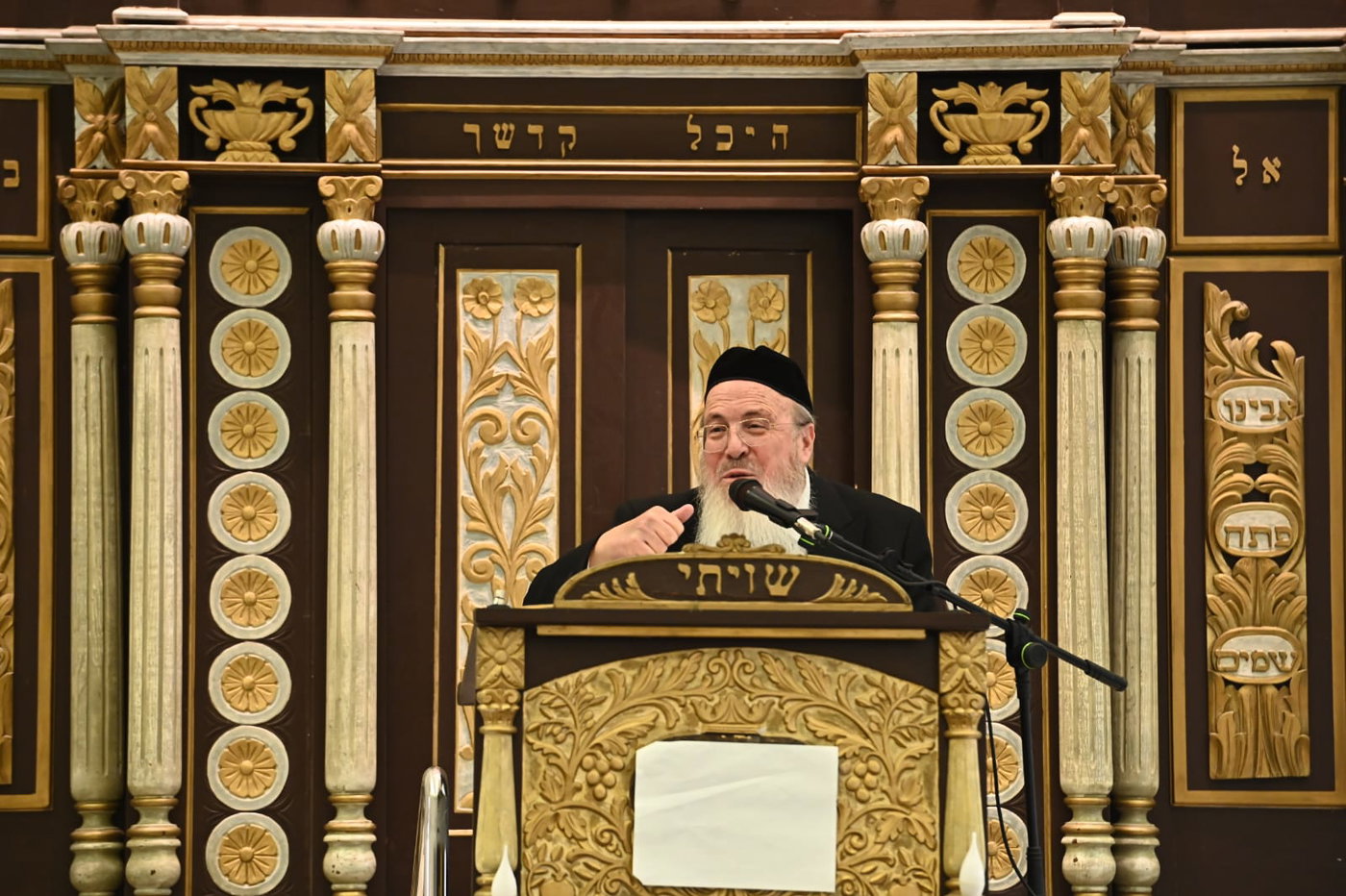 יא"צ של הגרב"מ אזרחי זצ"ל