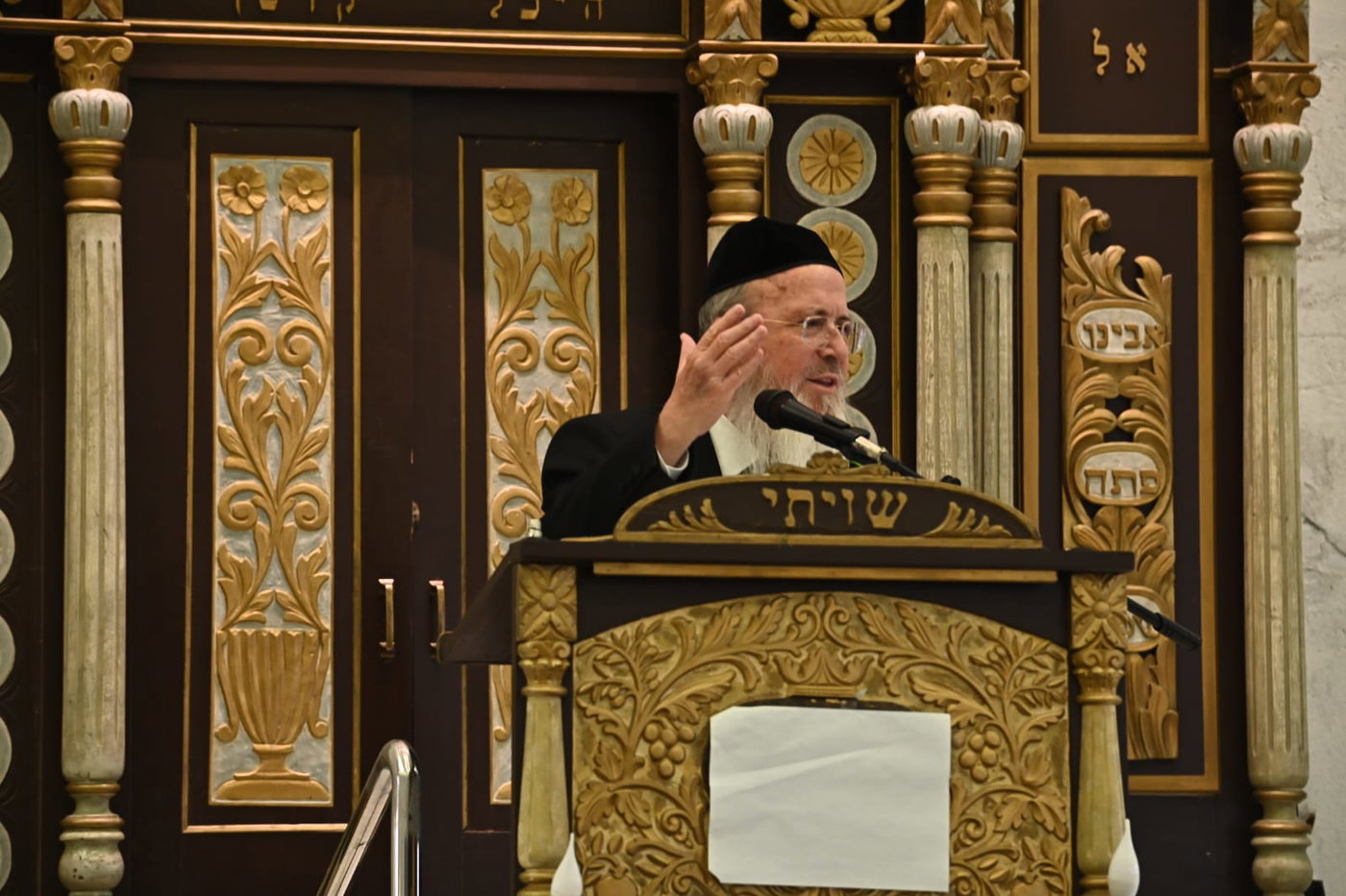 יא"צ של הגרב"מ אזרחי זצ"ל