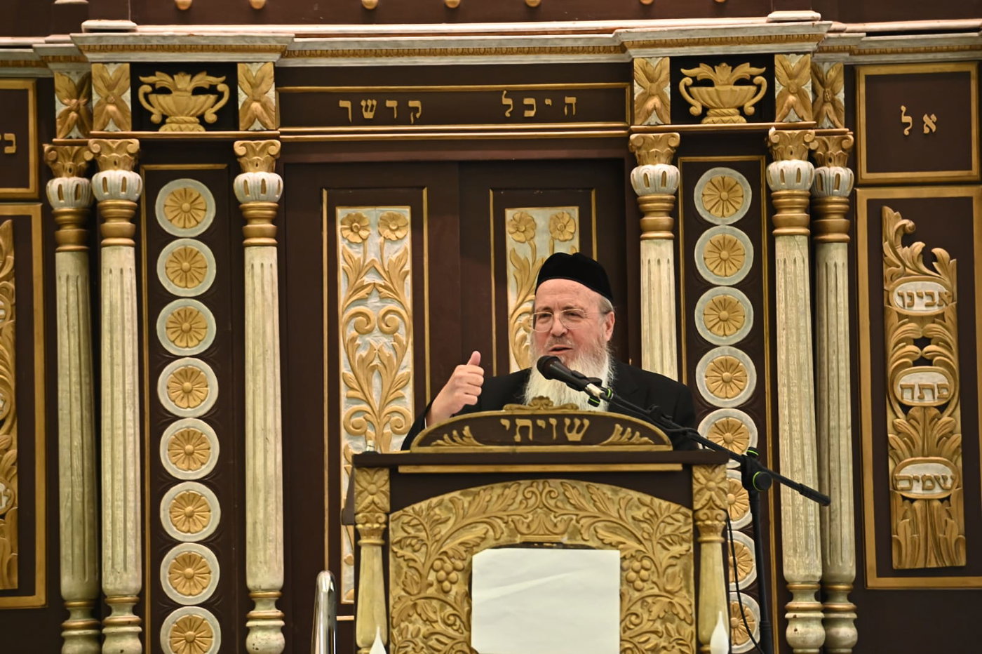 יא"צ של הגרב"מ אזרחי זצ"ל