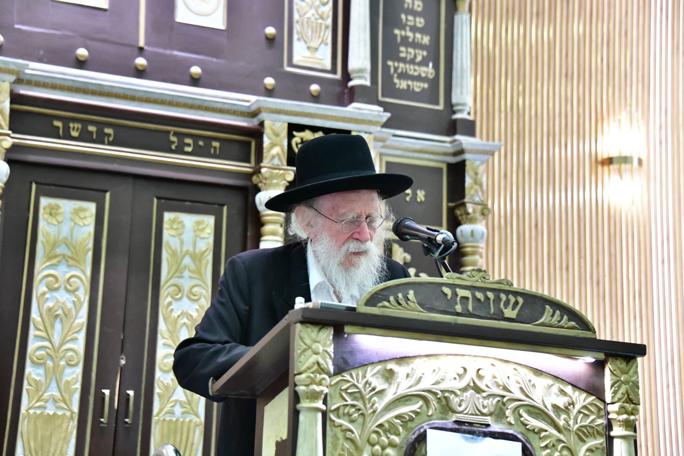 יא"צ של הגרב"מ אזרחי זצ"ל