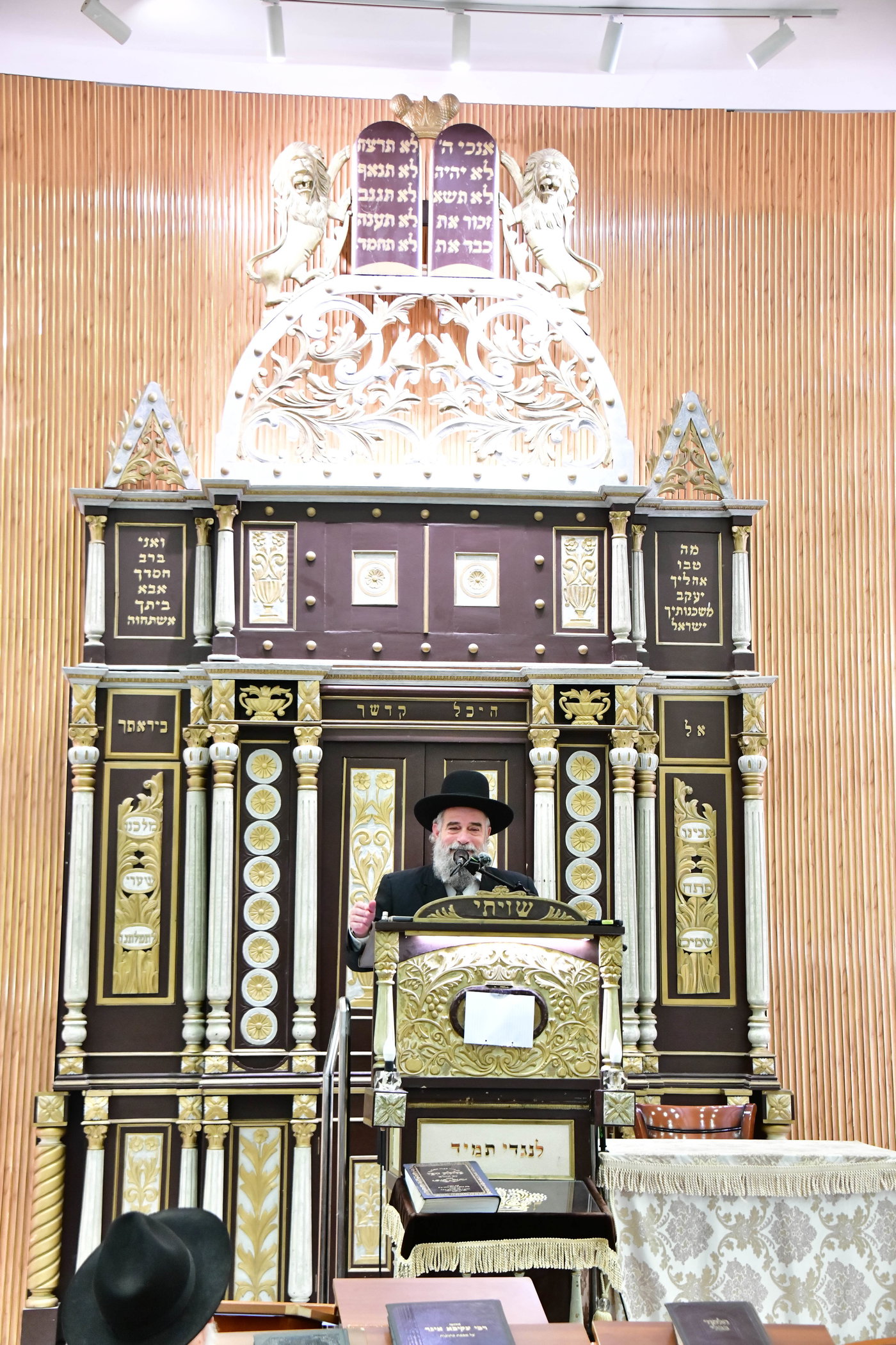 יא"צ של הגרב"מ אזרחי זצ"ל