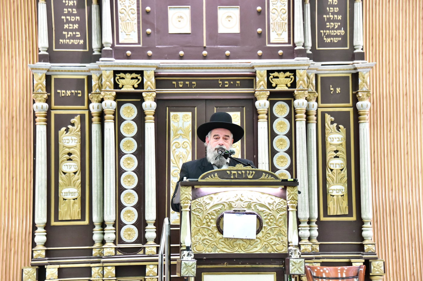 יא"צ של הגרב"מ אזרחי זצ"ל