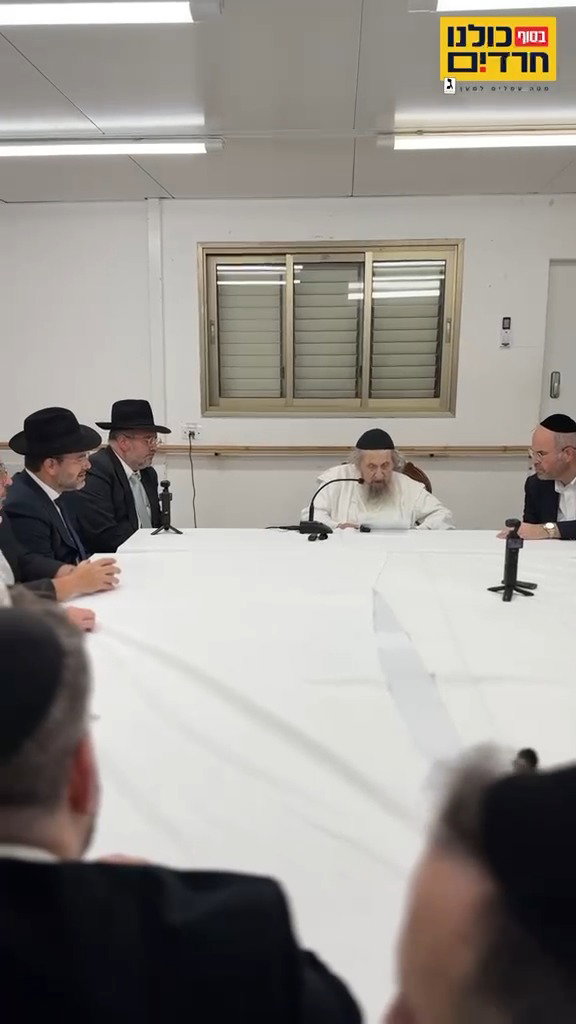 דבריו של ראש הישיבה | צפו