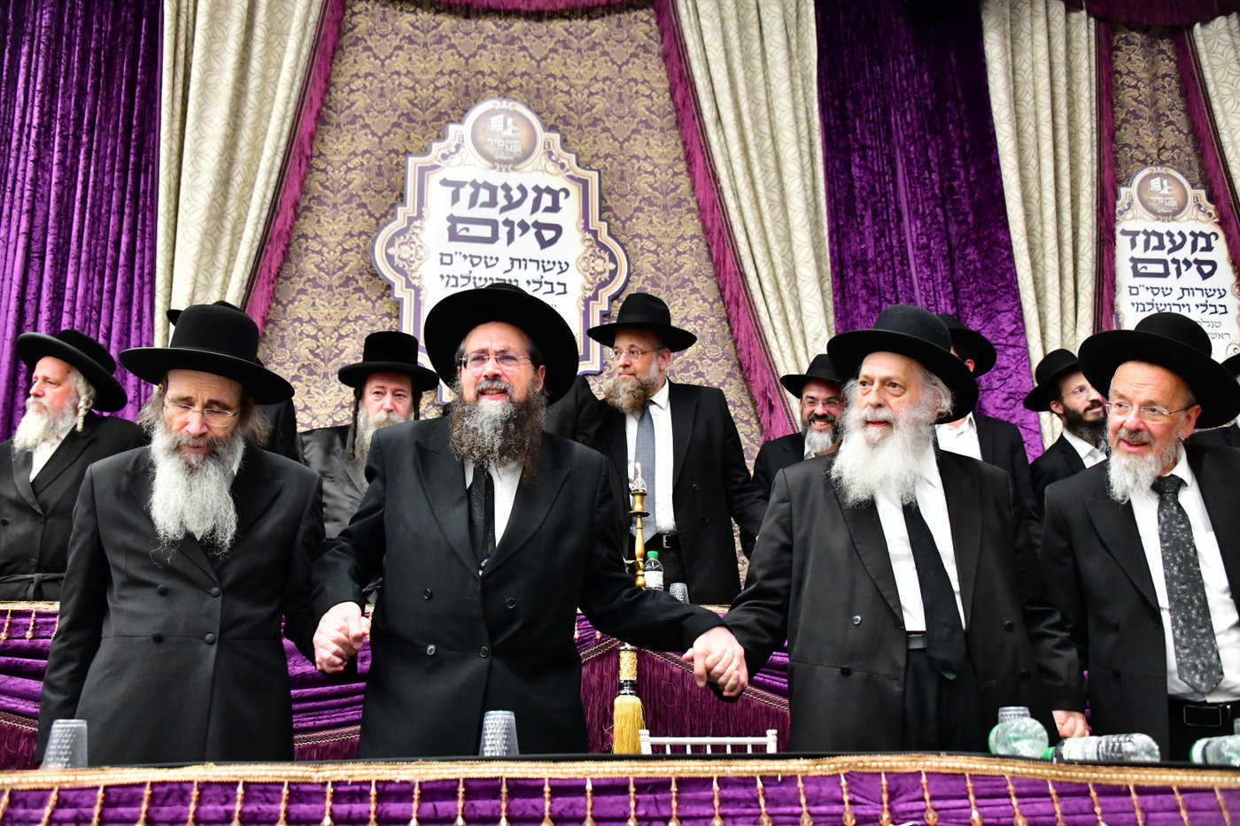 מעמד הסיומים בישיבת מיר