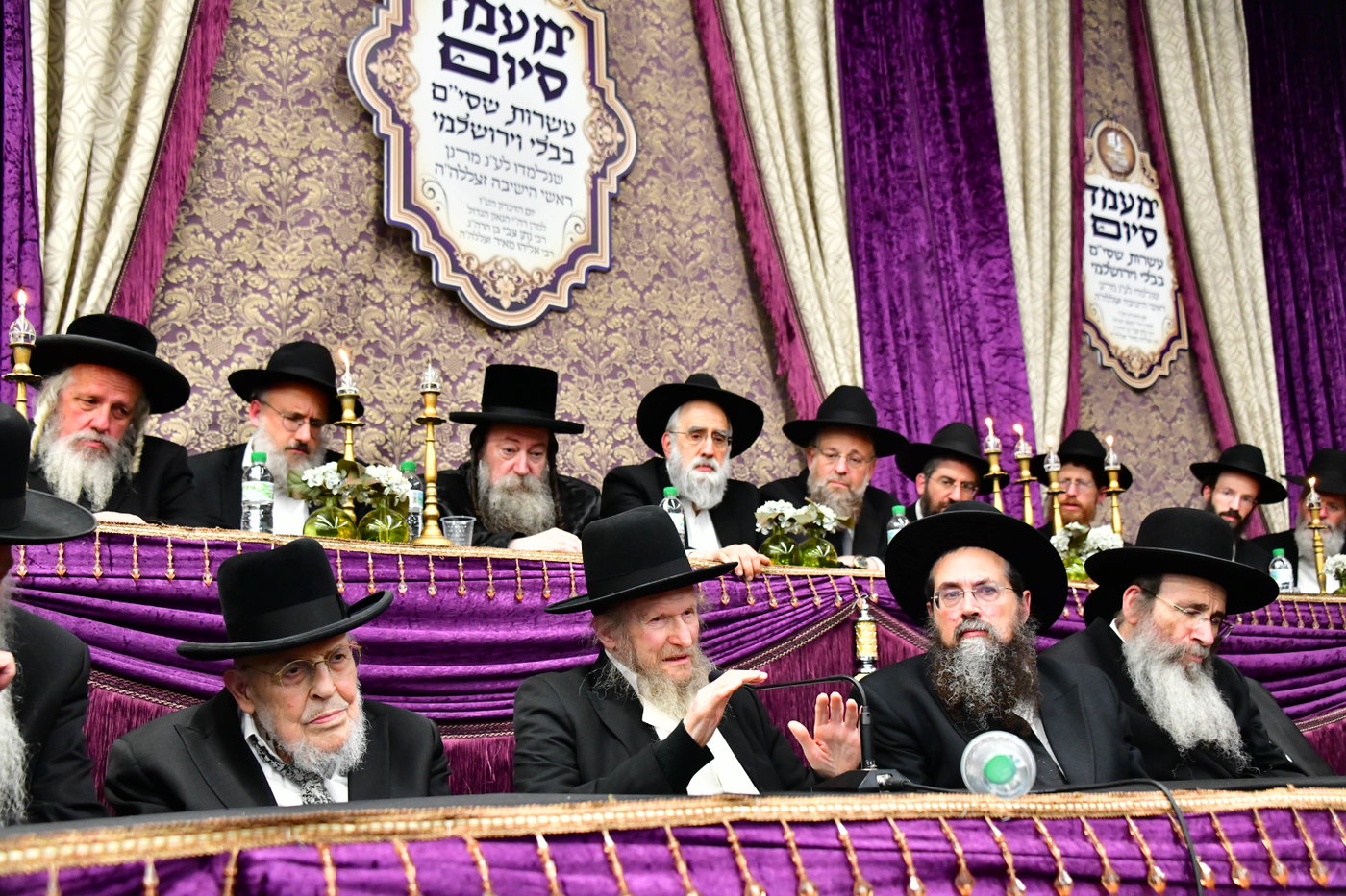 מעמד הסיומים בישיבת מיר