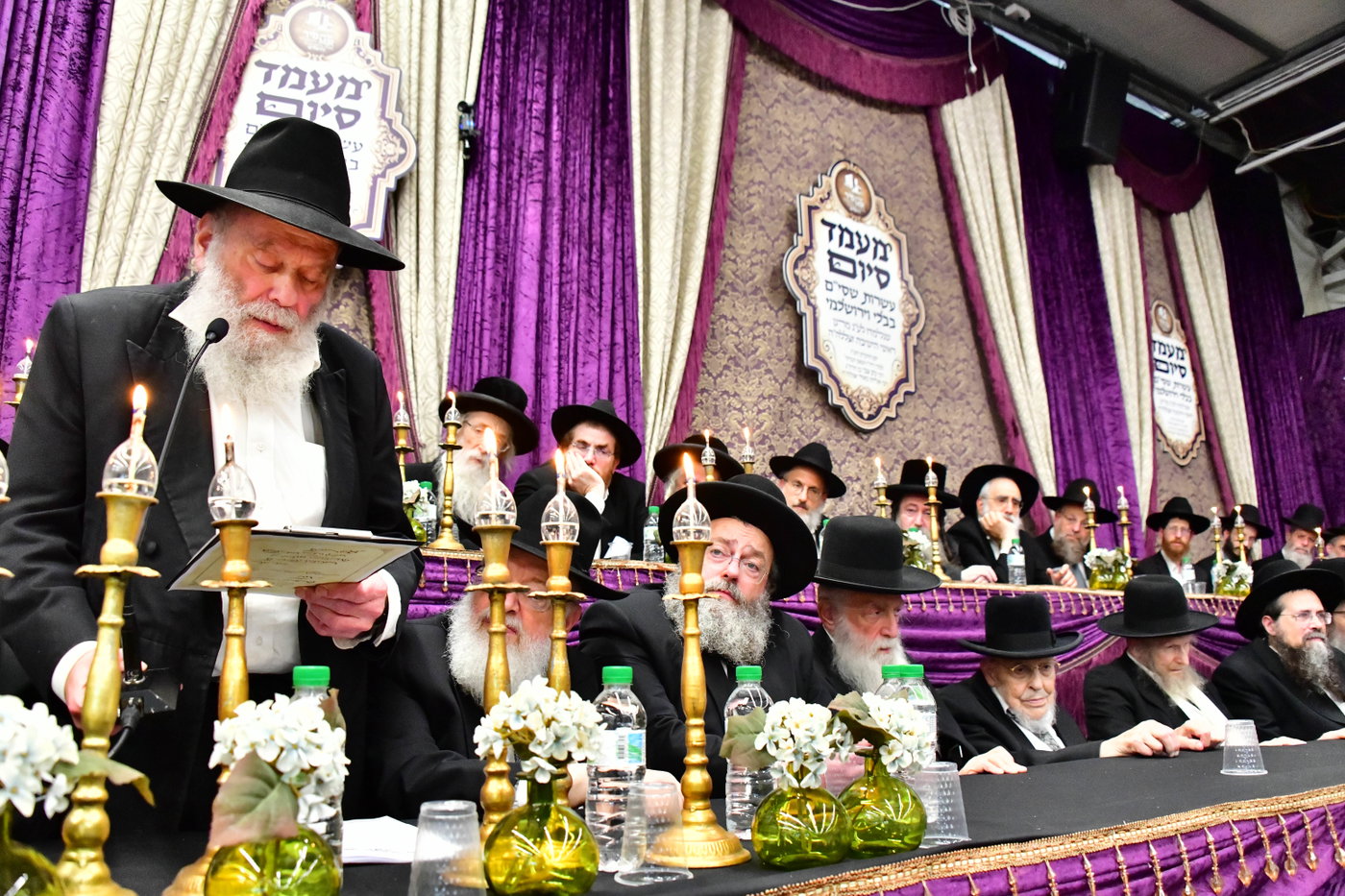 מעמד הסיומים בישיבת מיר