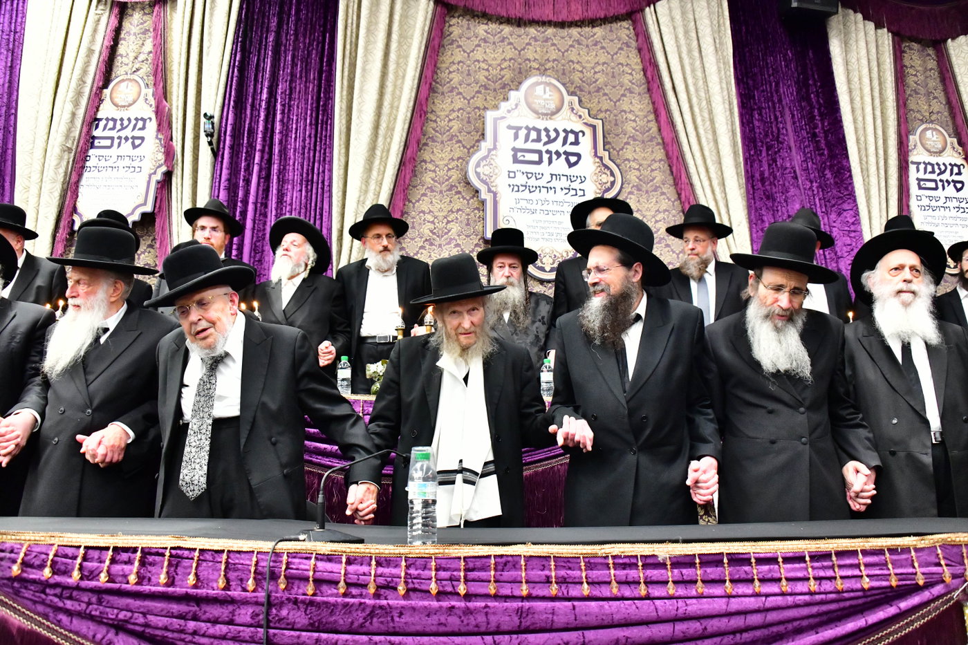 מעמד הסיומים בישיבת מיר