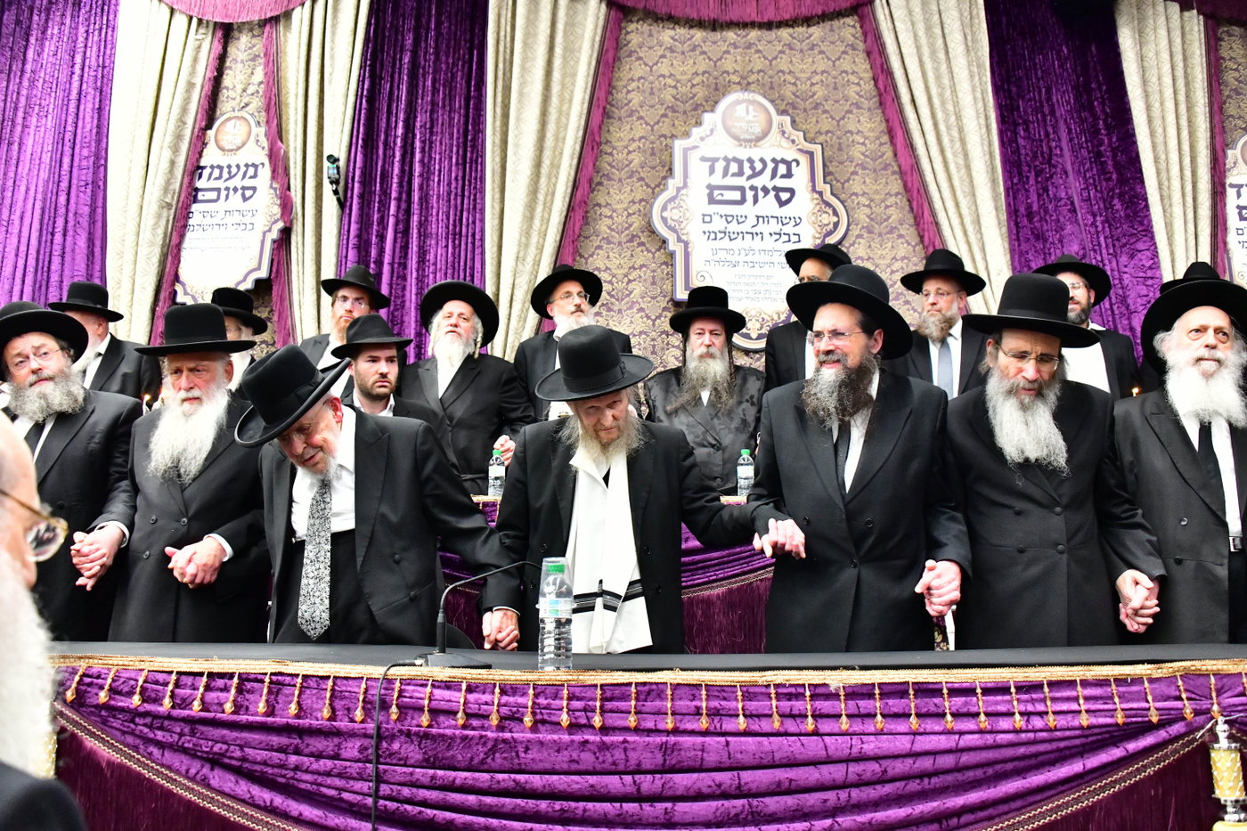 מעמד הסיומים בישיבת מיר