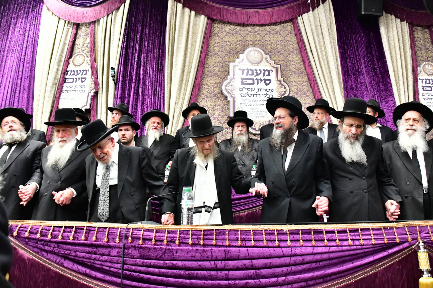 מעמד הסיומים בישיבת מיר