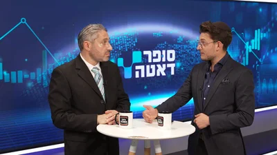 אחוז ההצבעה מזנק ומאיים: הסקר החרדי האחרון שטורף את הקלפים רגע לפני הבחירות • צפו במשדר