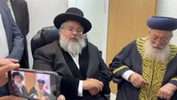 הרב אברג'יל מודיע על פרישה