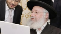 הפוסק המפורסם ששמו נקשר ב'הציבור החרדי' מוציא הכחשה: "להד"ם"