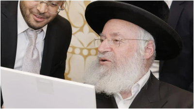 הפוסק המפורסם ששמו נקשר ב'הציבור החרדי' מוציא הכחשה: "להד"ם"