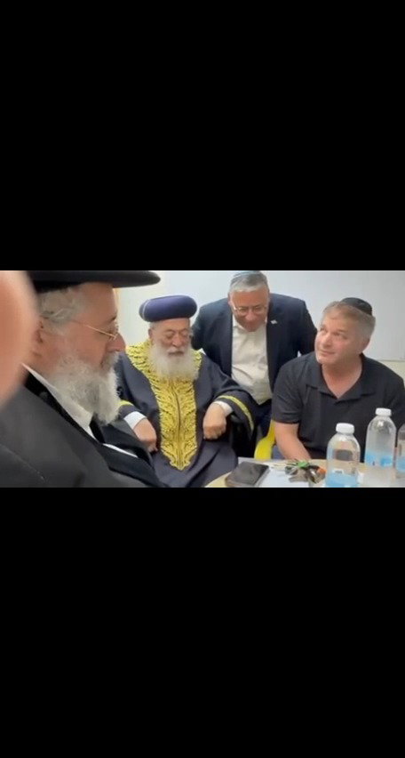שיחה עם ראש הממשלה