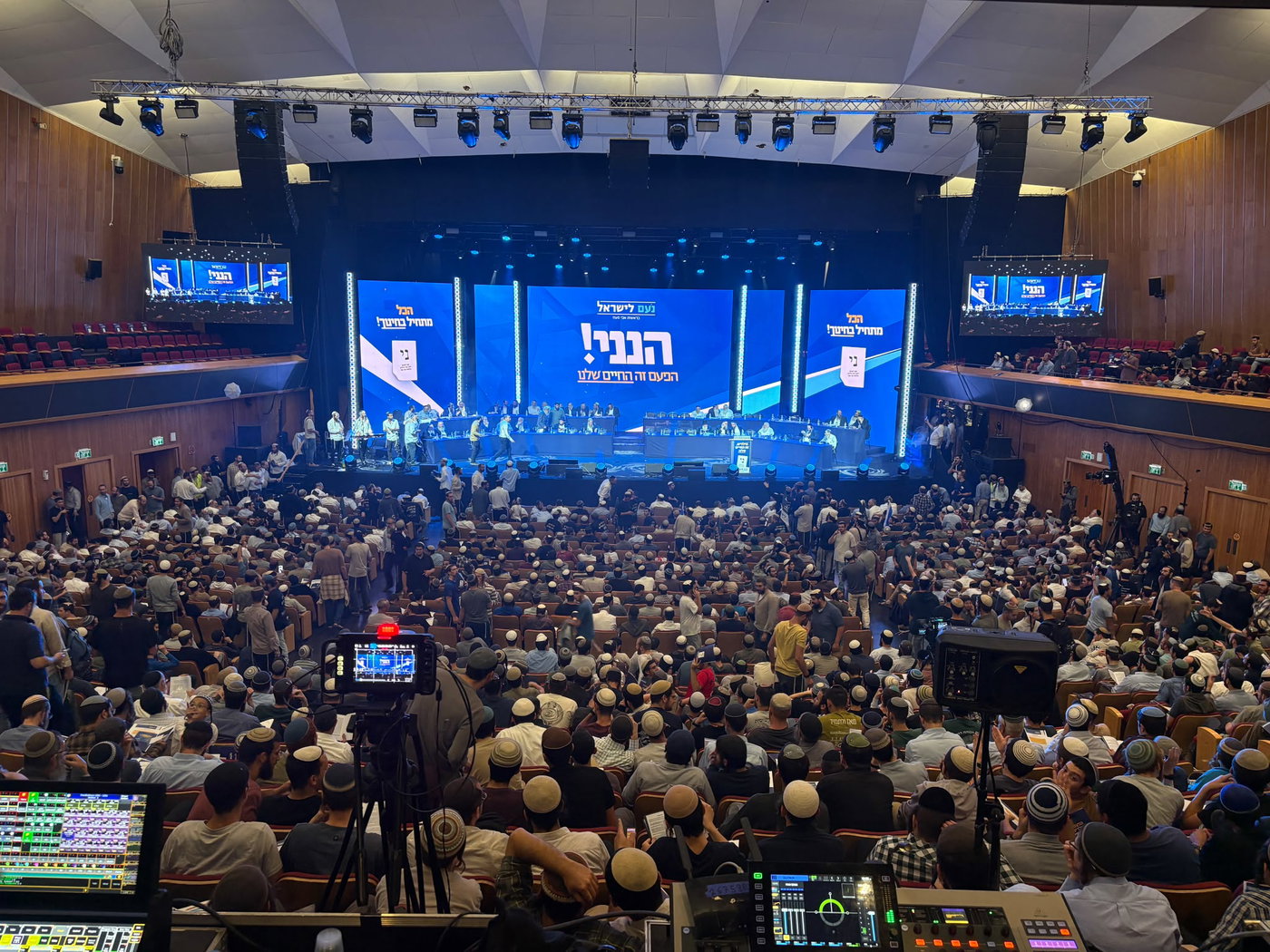 מגמה מפתיעה בשטח: החיבור בין הציבור החרדי לנעם לישראל מתרחב ובא לידי ביטוי בסקרים